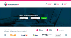 Desktop Screenshot of klantenservicegids.nl